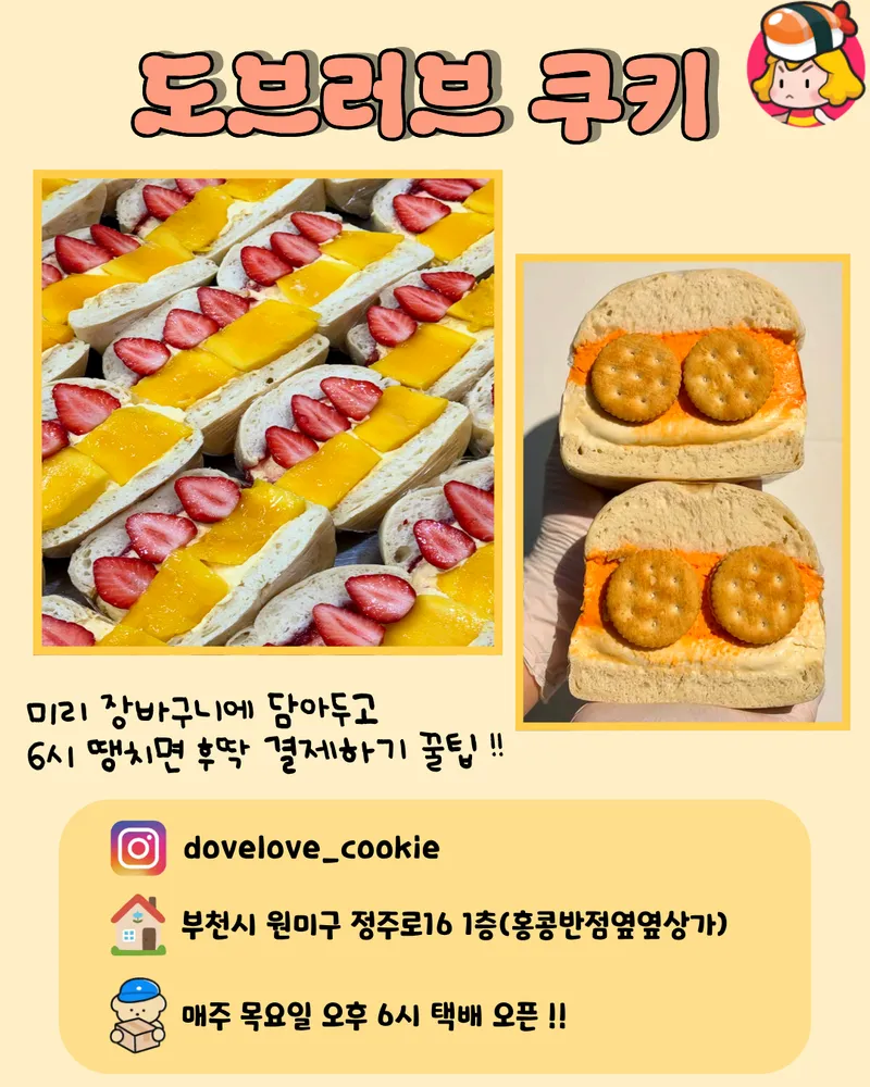 card_img