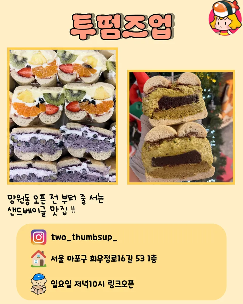 card_img