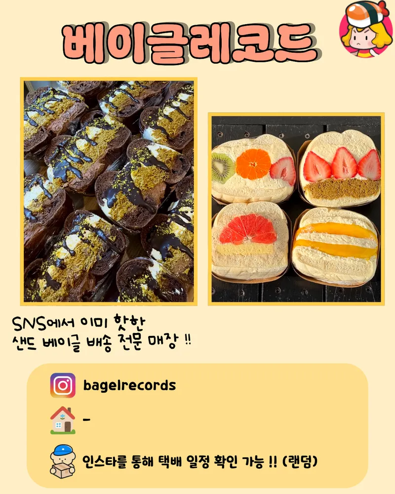 card_img