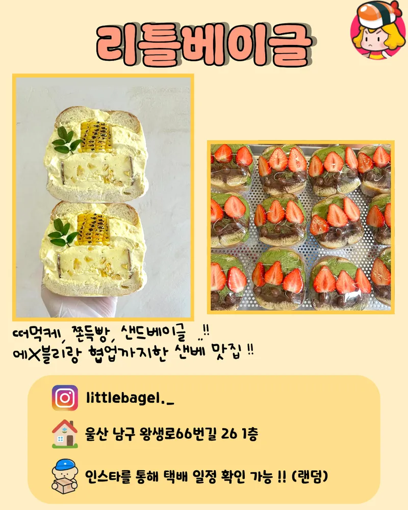 card_img