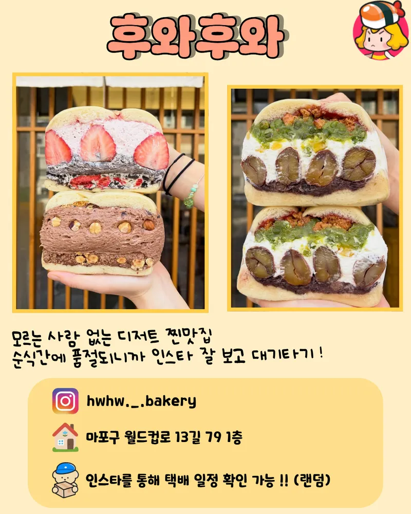 card_img