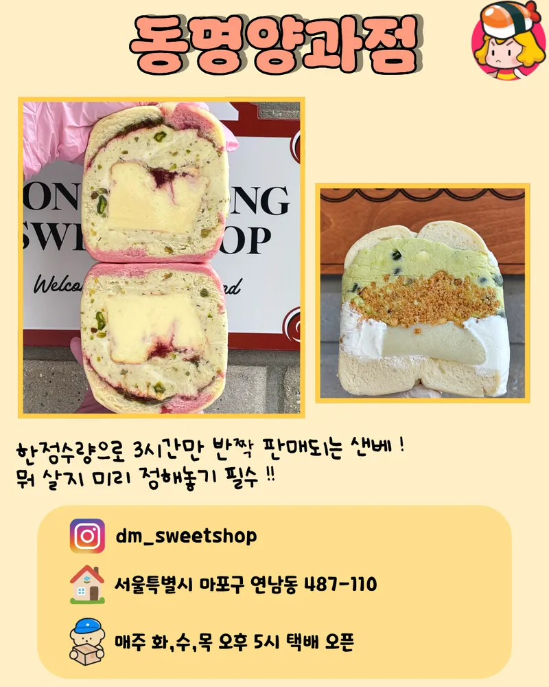 card_img