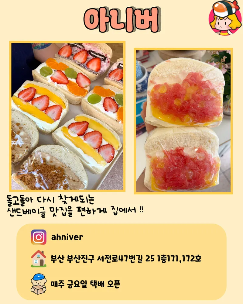 card_img