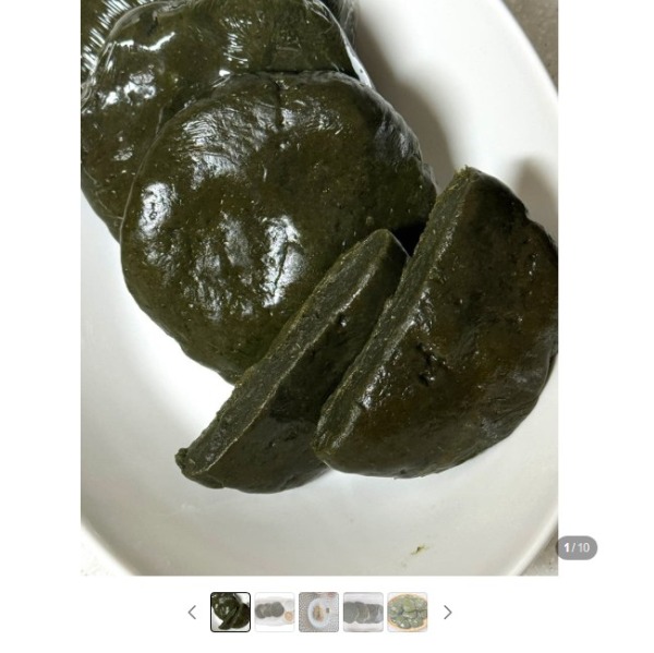 [새섬해풍쑥] 조도 아침식사 대용 쑥떡 멥떡 쑥개떡 