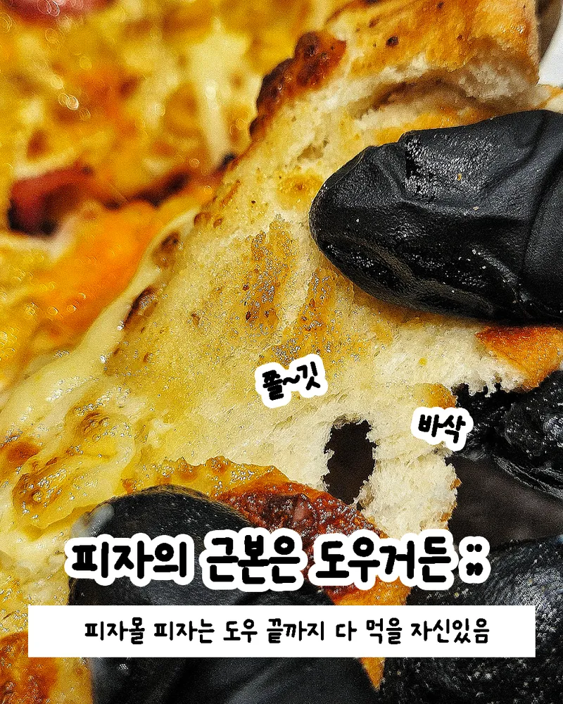 taste_card_img