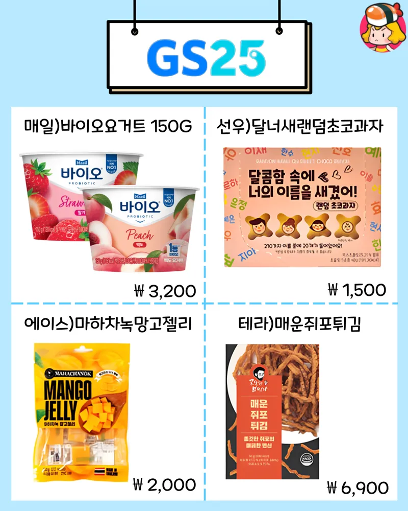 card_img