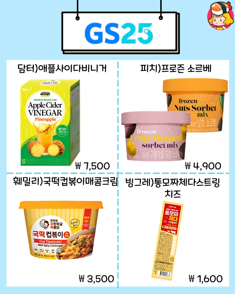 card_img