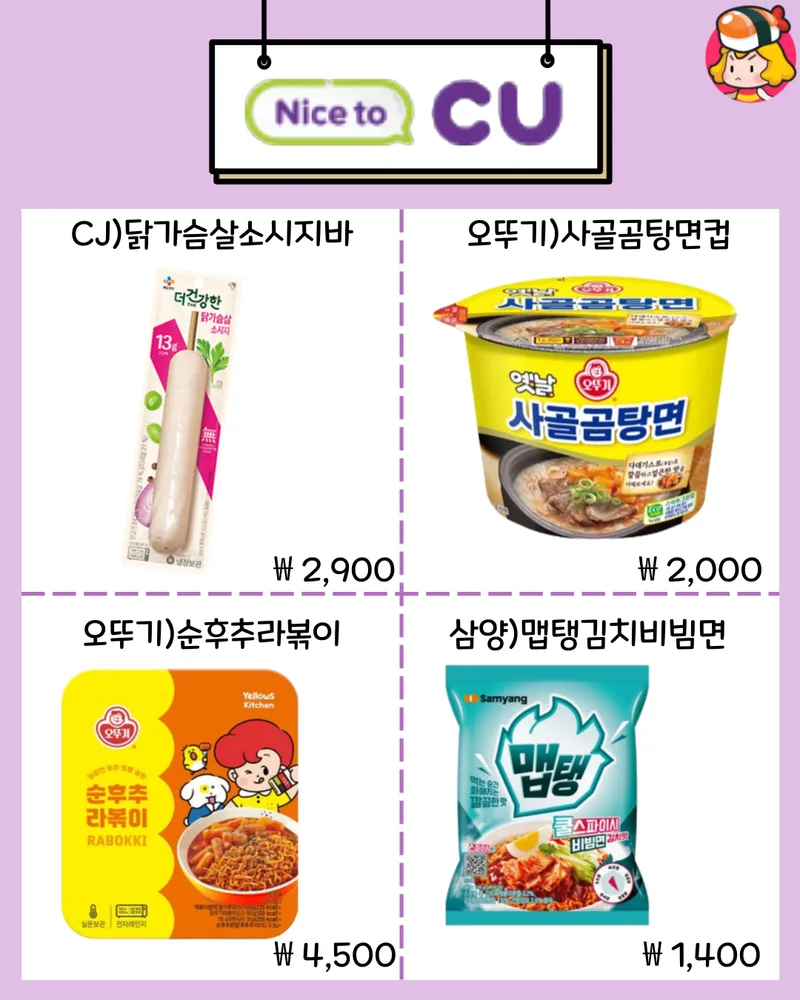 card_img