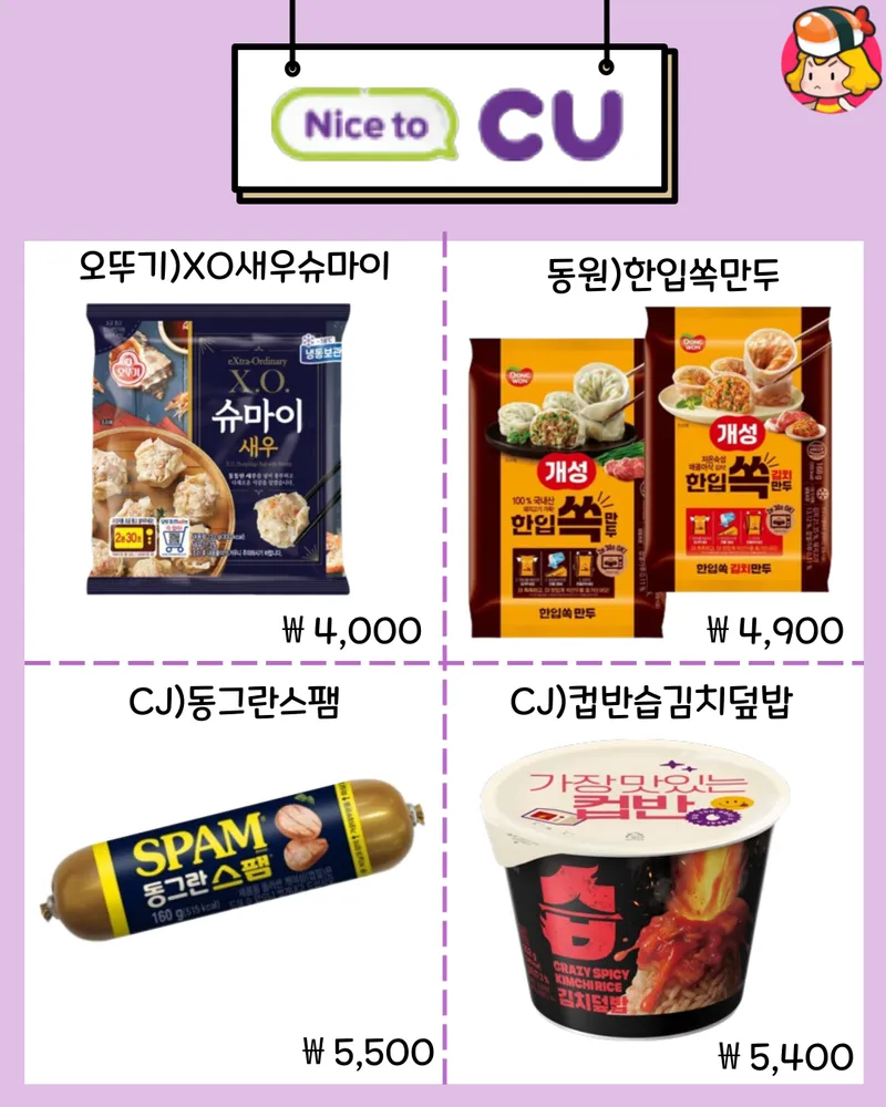 card_img