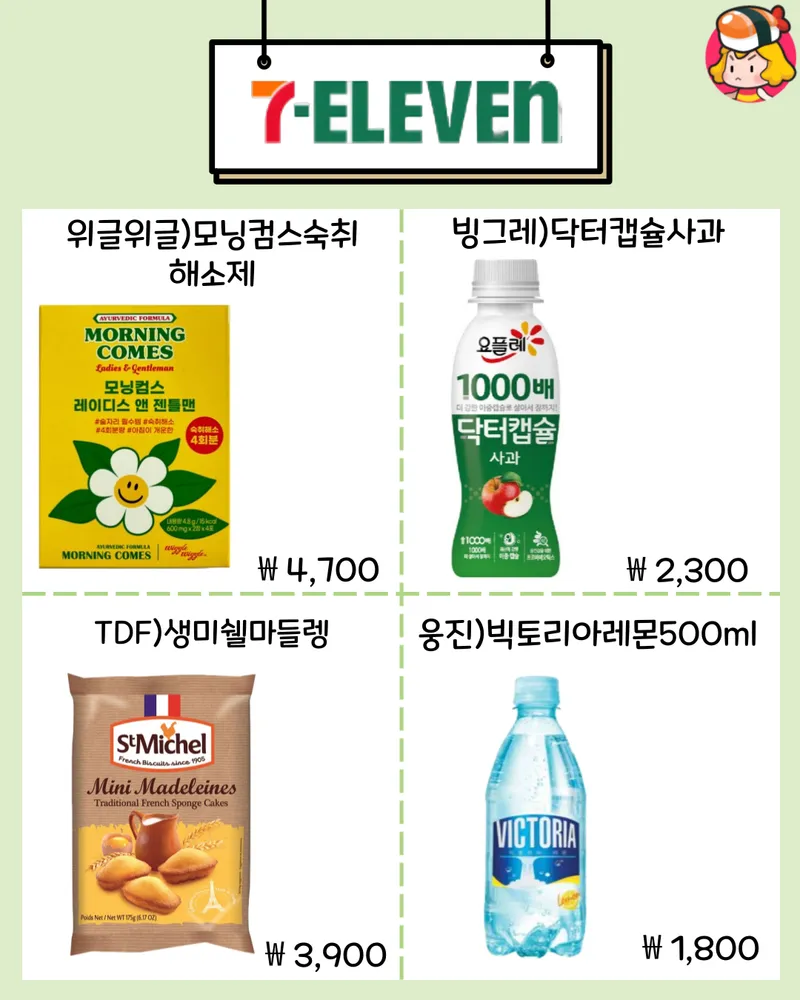 card_img