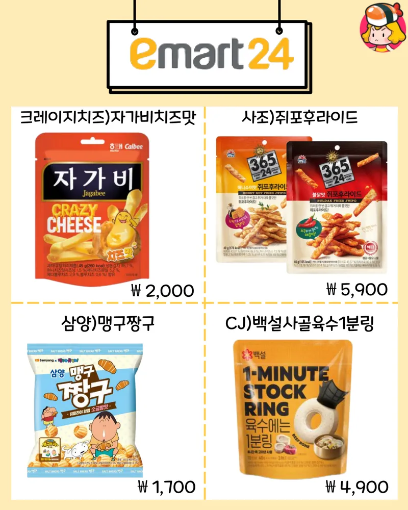 card_img