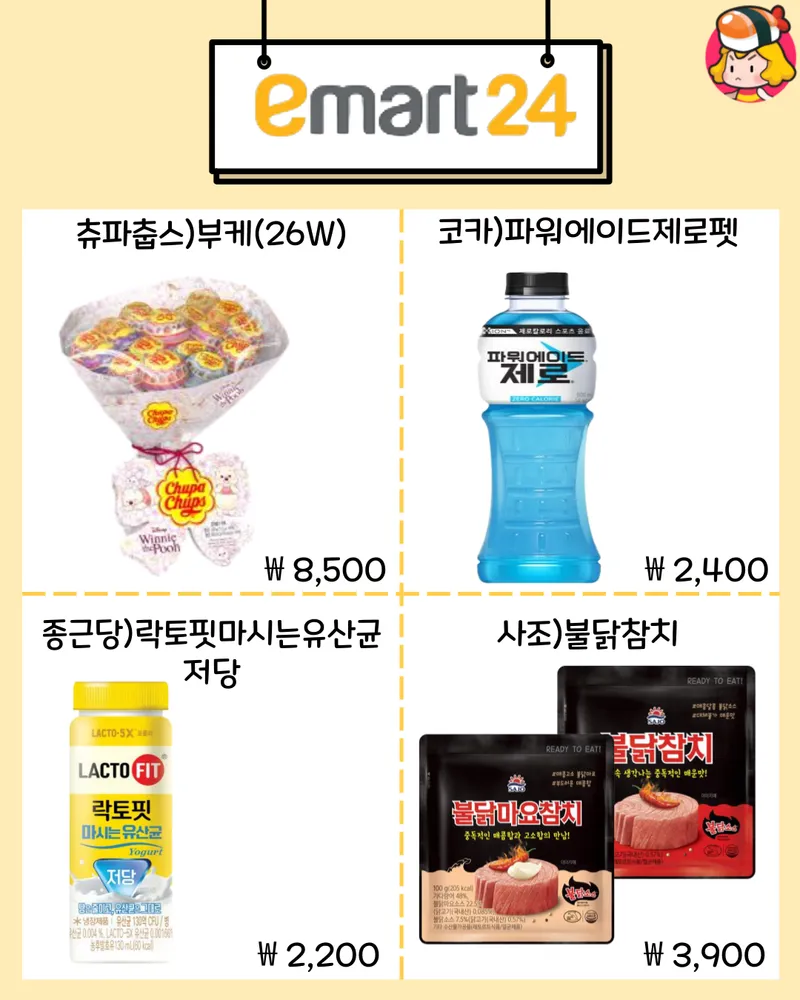 card_img