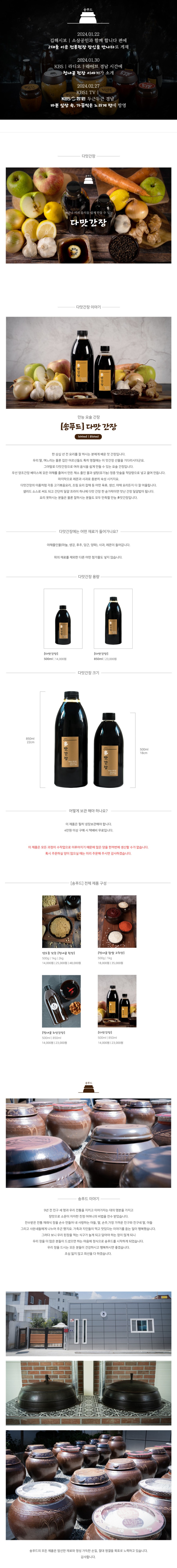 상세 이미지