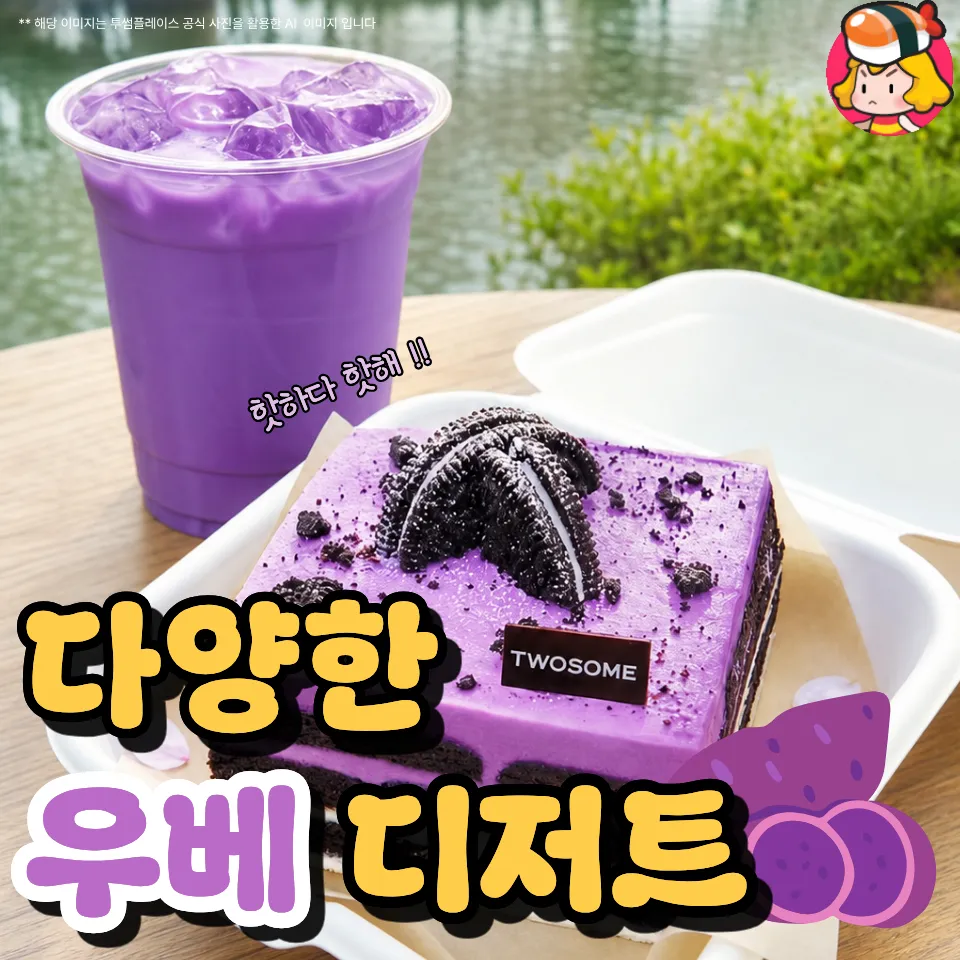 card_img