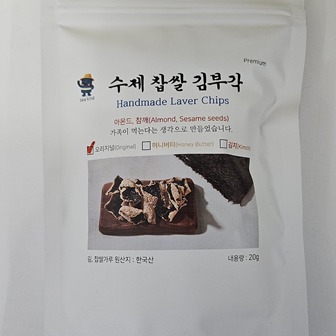 [해초향] 김부각