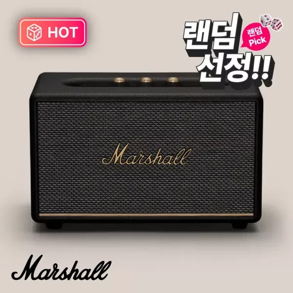 [랜덤픽] 마샬 액톤3 스피커 (블루투스)