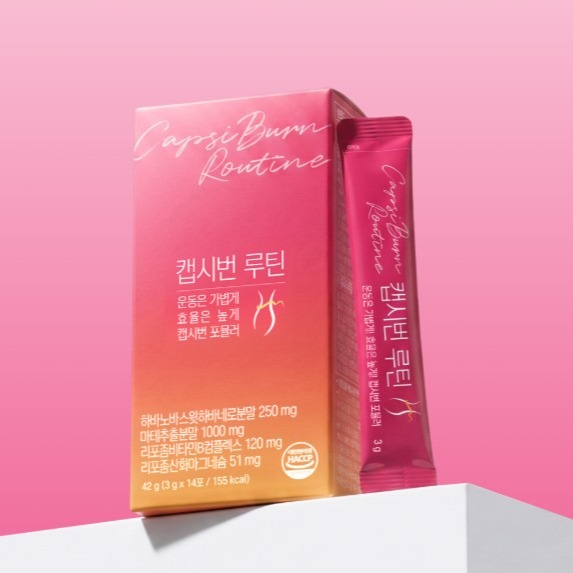 [이너셀몰] 다이어트 보조제