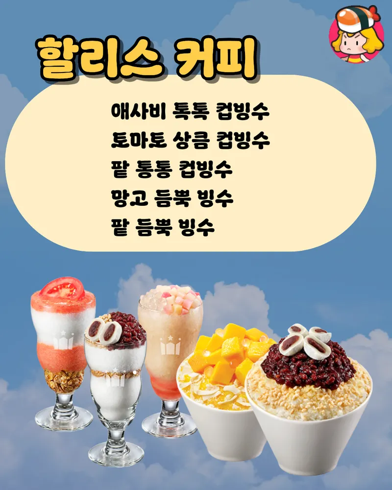 card_img