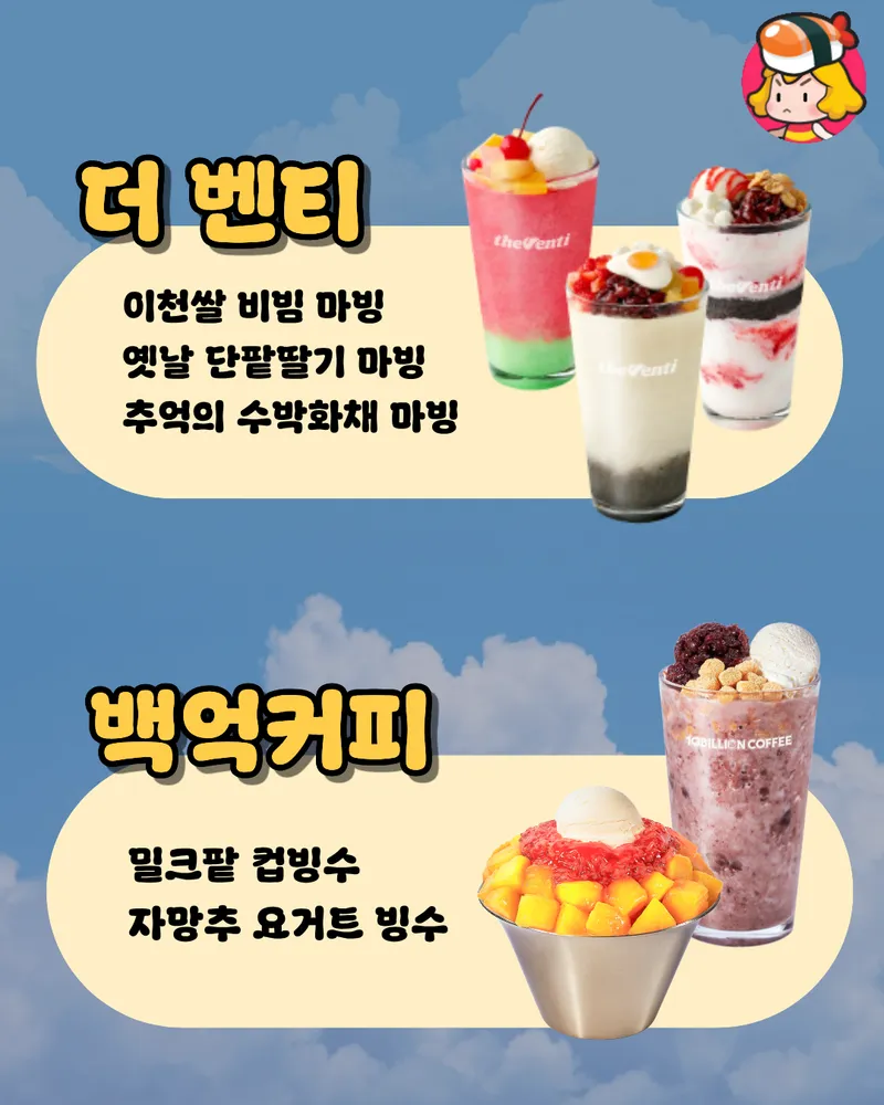 card_img