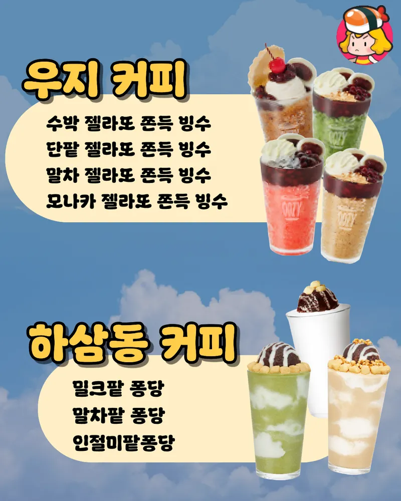 card_img