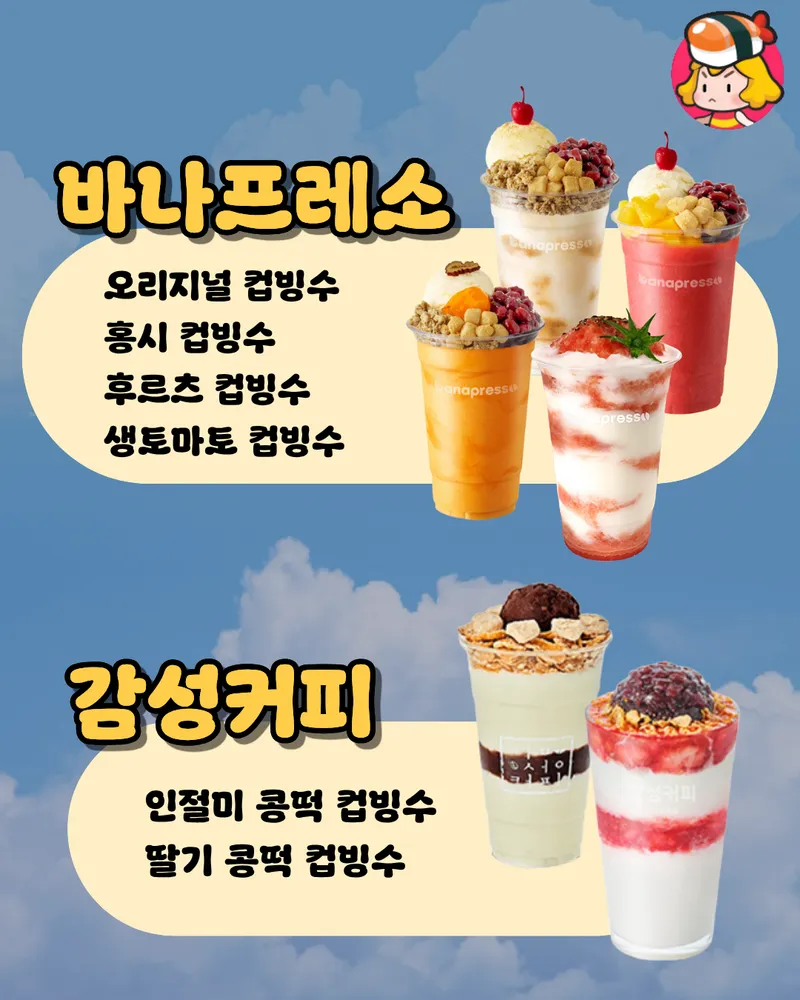 card_img