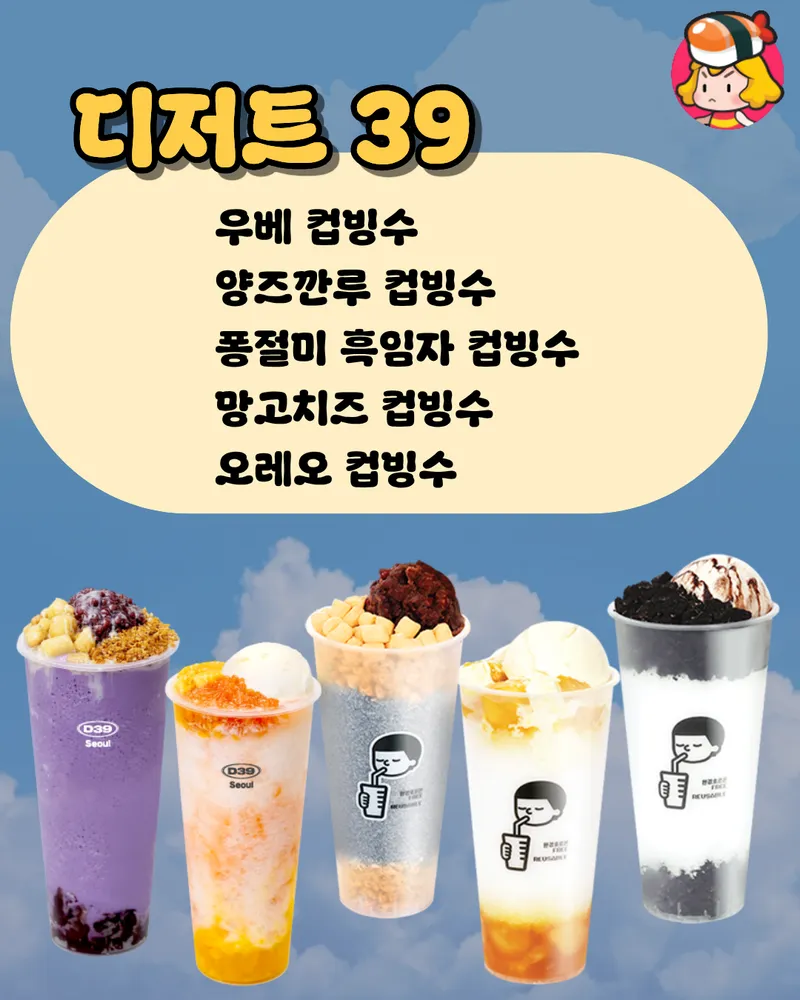 card_img