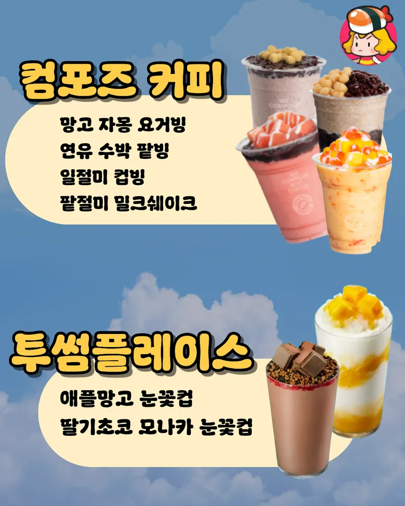 card_img