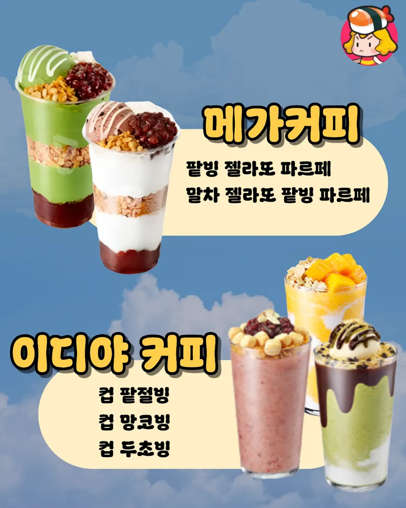 card_img