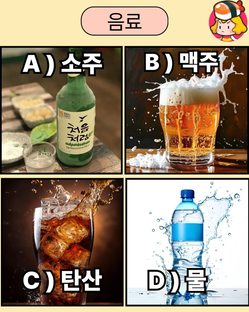 card_img