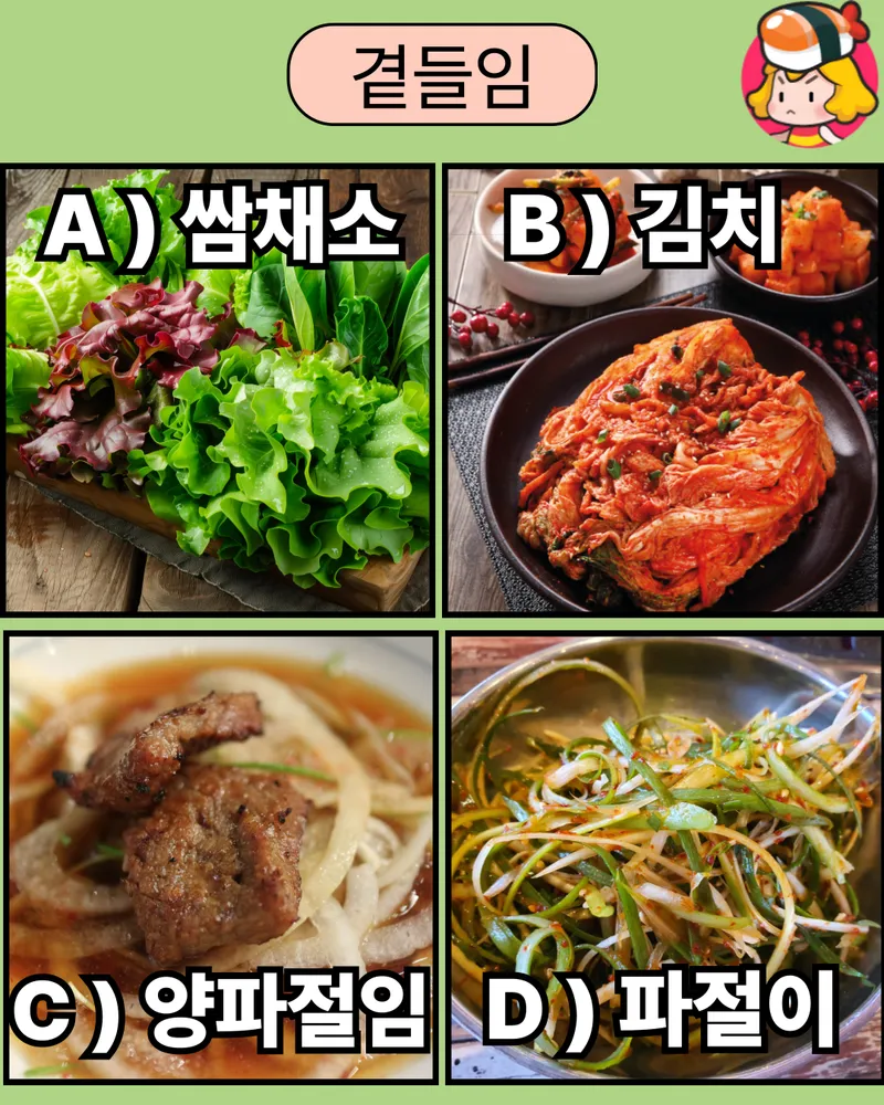 card_img