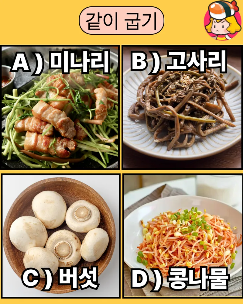 card_img