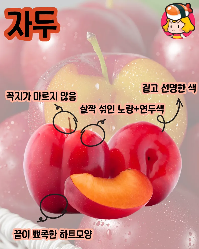 card_img