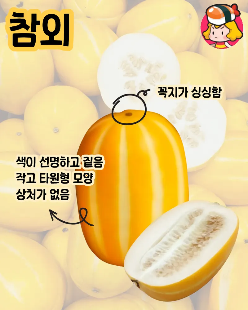 card_img