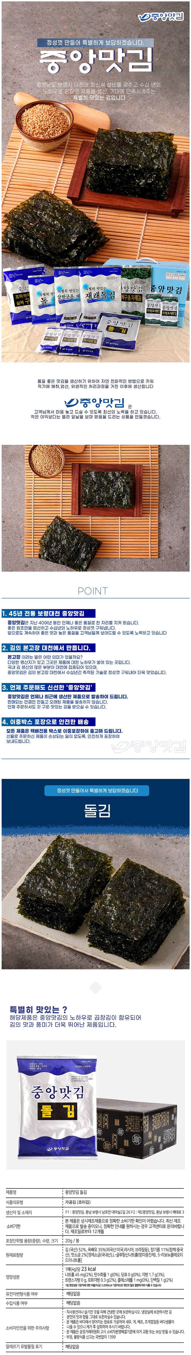 상세 이미지