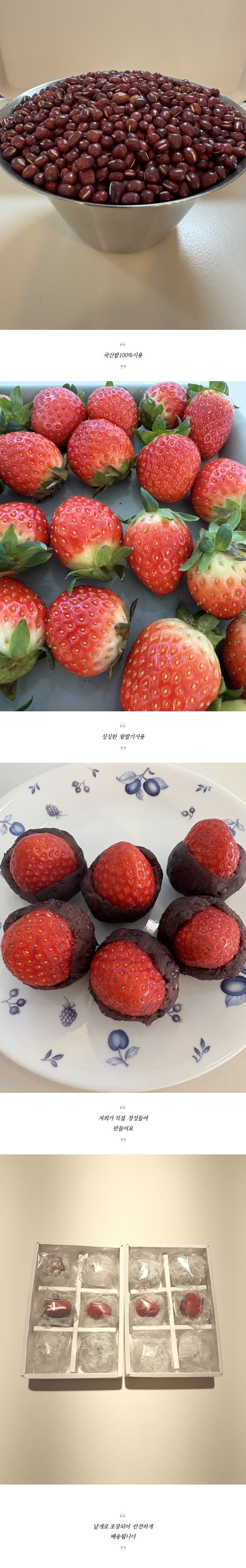 상세 이미지