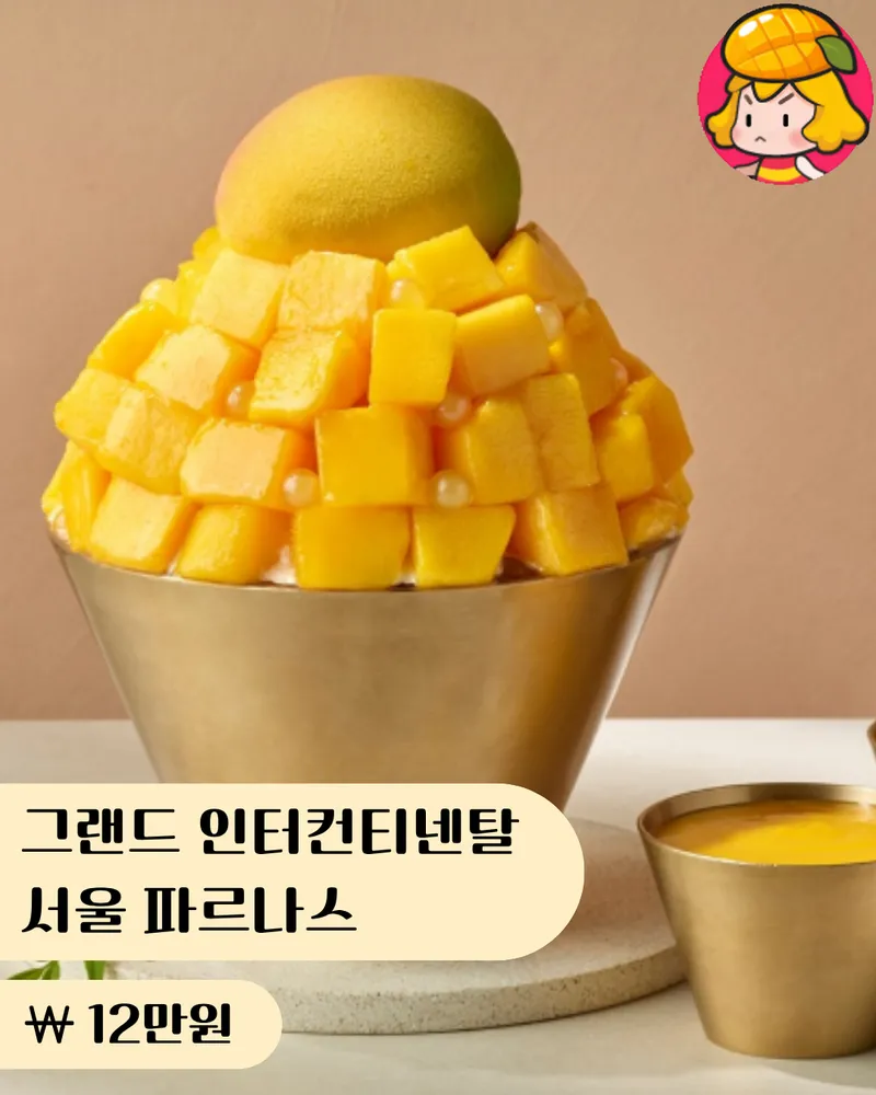 card_img