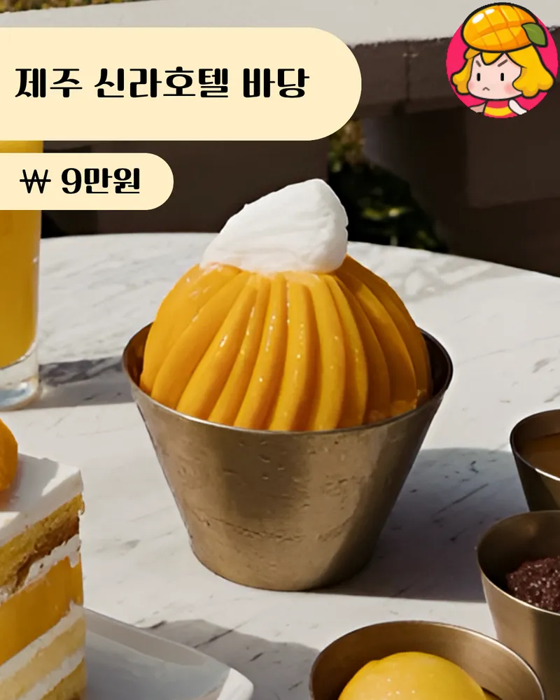 card_img