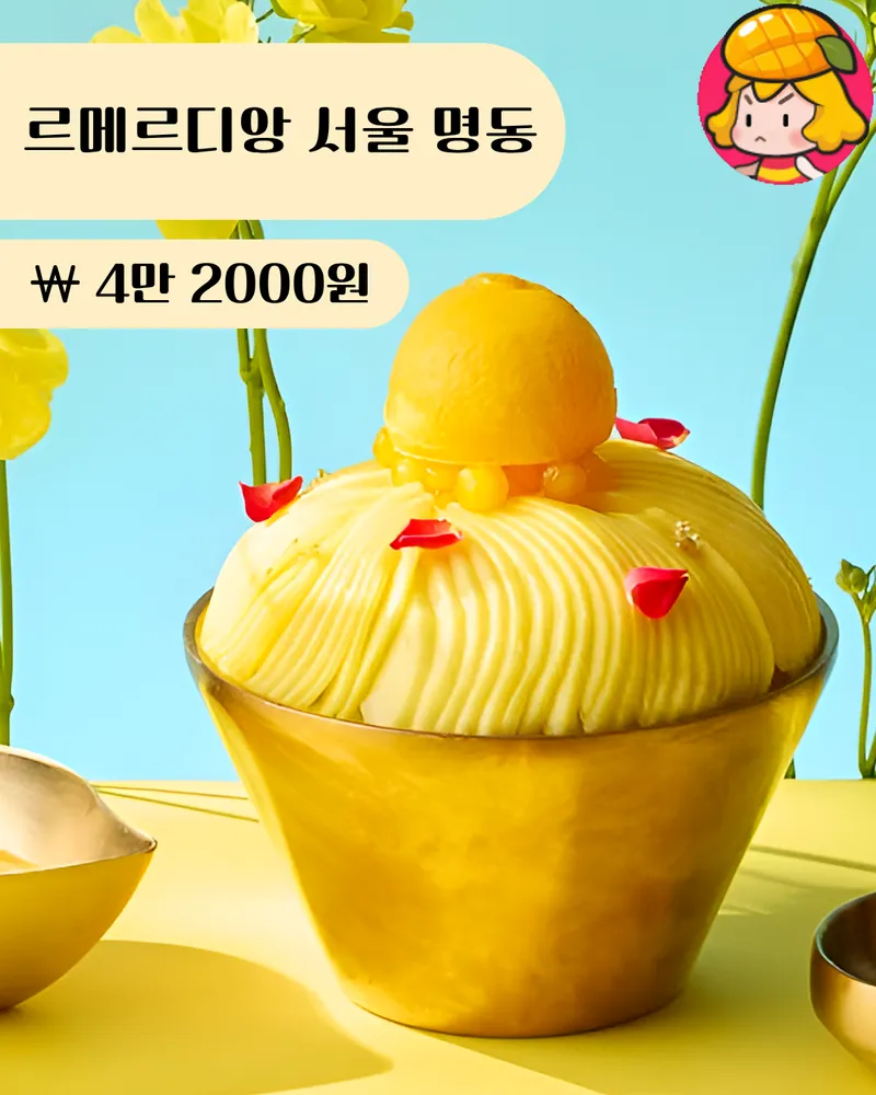 card_img