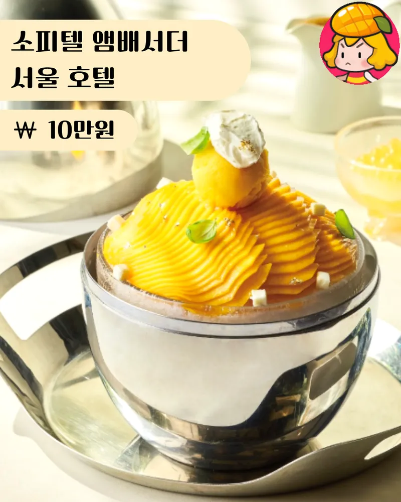card_img