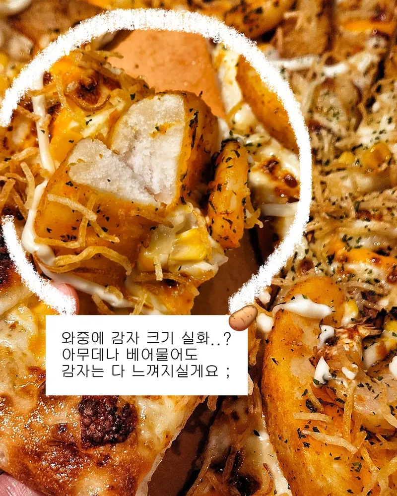 taste_card_img