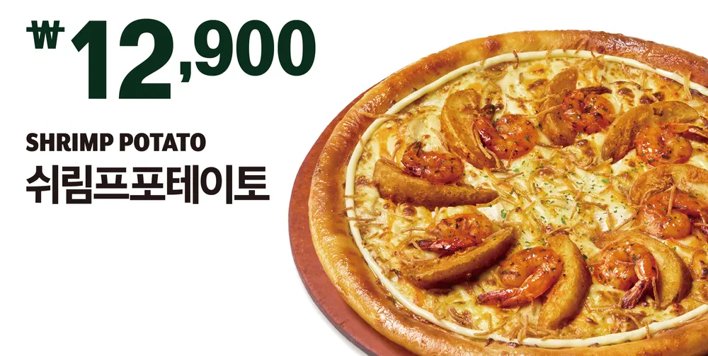 taste_card_img