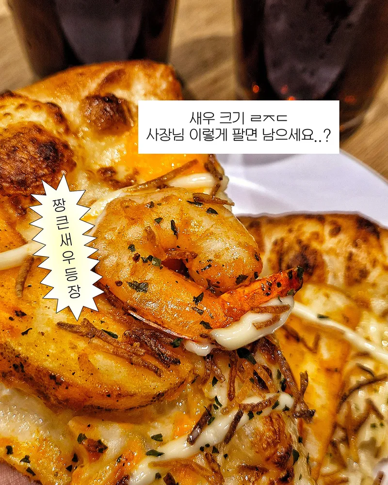 taste_card_img