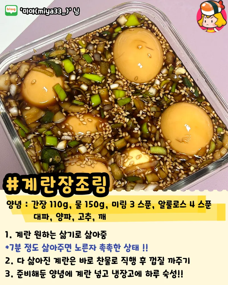 card_img