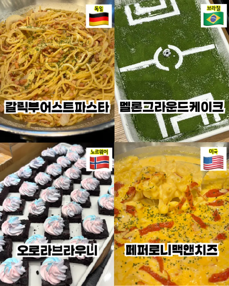 taste_card_img