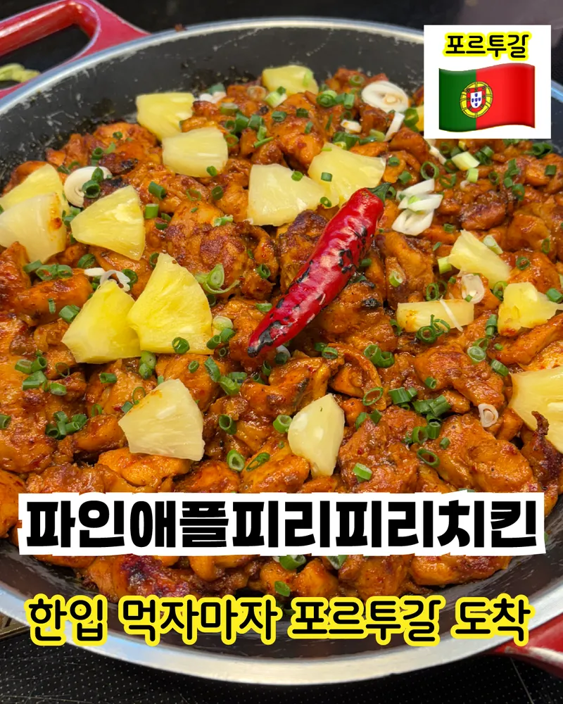 taste_card_img