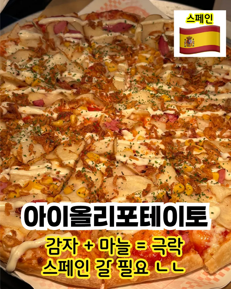 taste_card_img