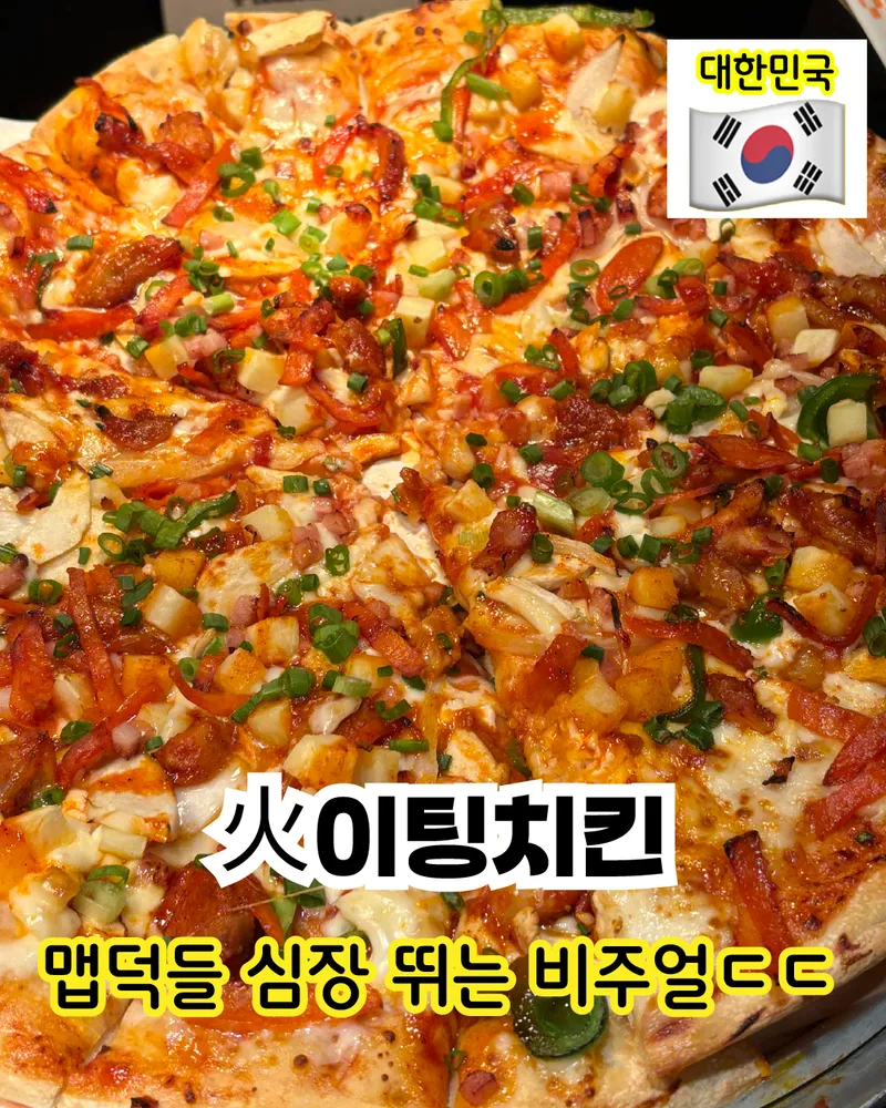 taste_card_img