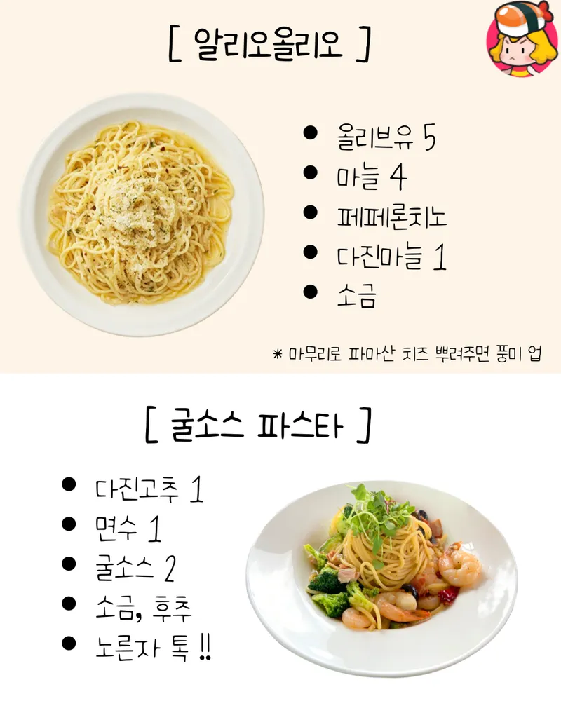 card_img
