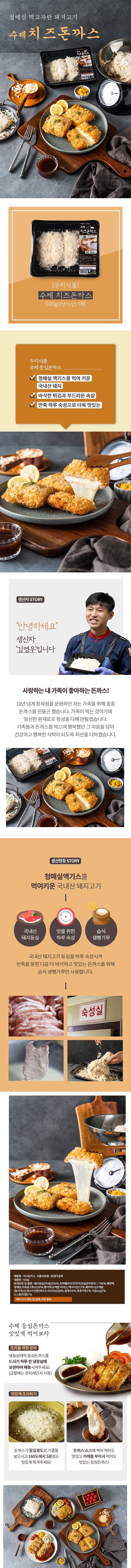 상세 이미지