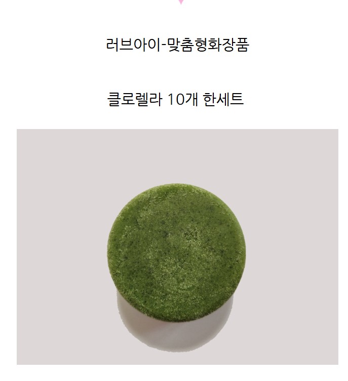 상세 이미지